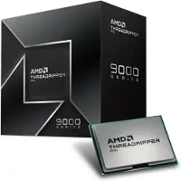 AMD Ryzen TR PRO 9995WX-boks