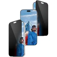 PanzerGlass 2-Way Privacy Screen Protector Apple iPhone 18 Pro | Ultra-Wide Fit w. EasyAligner