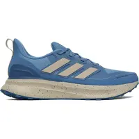 Adidas Løbesko 'ULTRARUN 5' navy / hvid