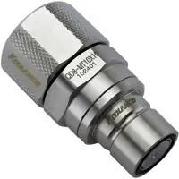 Koolance QD3 hurtigkobling lige han til 16/10 mm - no-spill, sølv (QD3-MT10X16)