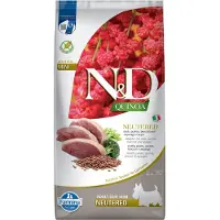Farmina Quinoa Kastreret And Mini Hundemad 7kg