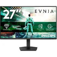 Philips PC-spelskärm - - 27'' - QHD - 144Hz - IPS-panel - 0.5ms - 27M2N3500NF/00