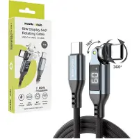 Mobile Origin CB16 240W Display 540° Rotating USB-C to USB-C Cable - 1m