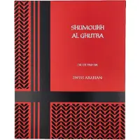 Swiss Arabian Shumoukh Al Ghutra Eau de parfum 100 ml