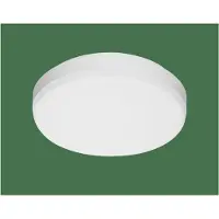 Opple Lighting LEDWall-Mounted-E2 Rd275-22W-BLE2, Dukket op, Firkant, 2 pære(r ), 4000 K, IP54, Hvid
