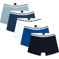 G-Star Boksershorts blandingsfarvet