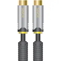 Sinox beslag Sinox HD Premium - Antennekabel - 5 m - afskærmet - 90° roterende stikforbindelse
