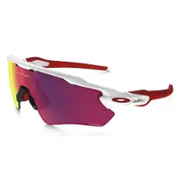 Oakley Radar Ev Path Prizm Road Solbriller