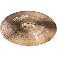 Paiste 900 Series 20" Ride Cymbal