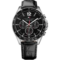Tommy Hilfiger Herre SOPHISTICERET Sport LUKE SKU 1791117