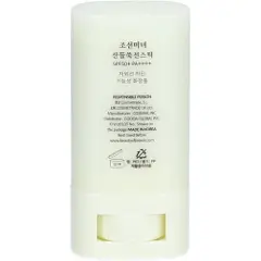Beauty of Joseon Matte Sun Stick Mugwort + Camelia (SPF 50+ PA++++) Solstift 18 g-2